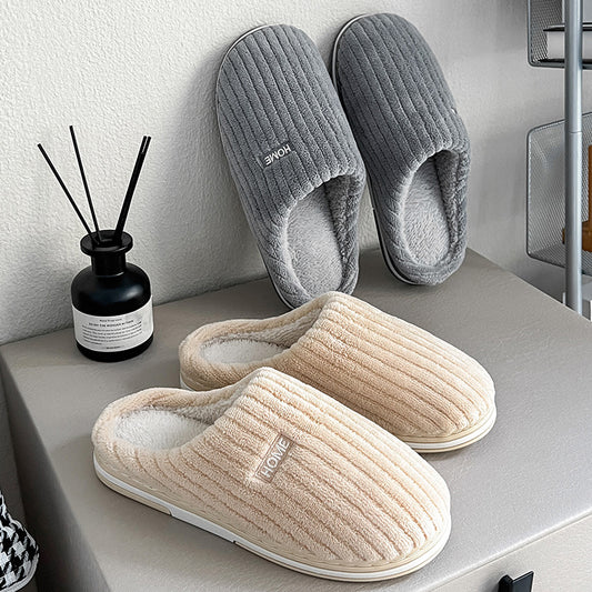 Chaussons cocon peluche fermés — vue d'ensemble